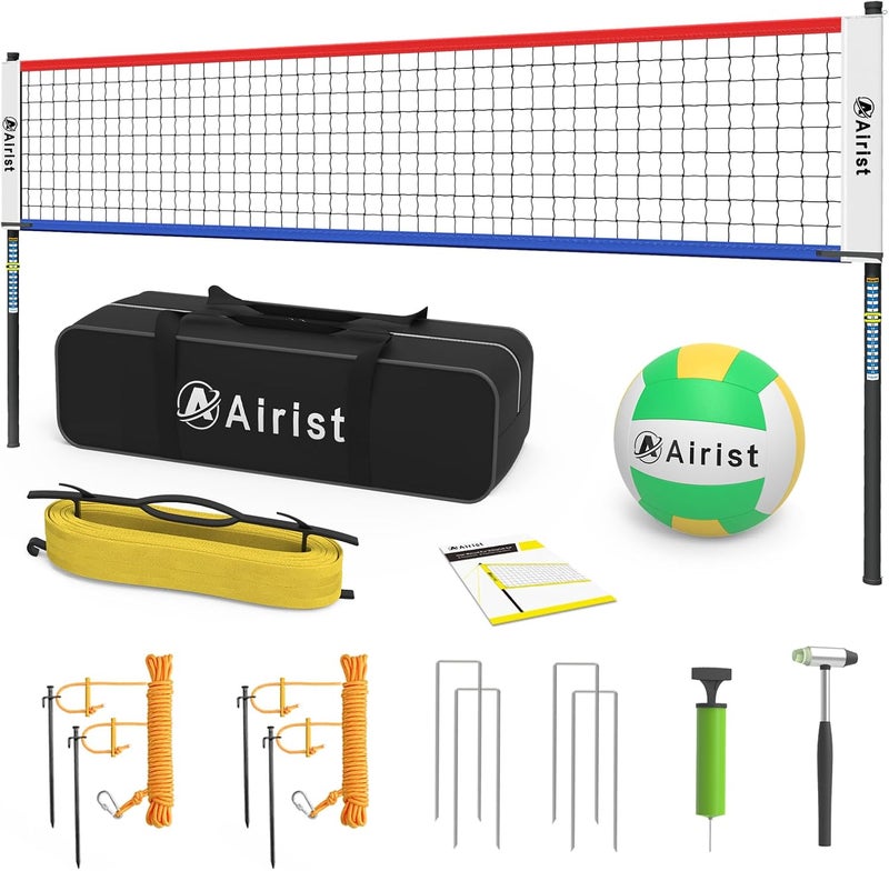 Airist طقم شبكة كرة الطائرة المحمولة، شبكات كرة الطائرة الاحترافية للفناء الخلفي والشاطئ، شبكة كرة الطائرة الخارجية مع أعمدة قابلة لتعديل الارتفاع، كرة طائرة وحقيبة حمل - Image 1